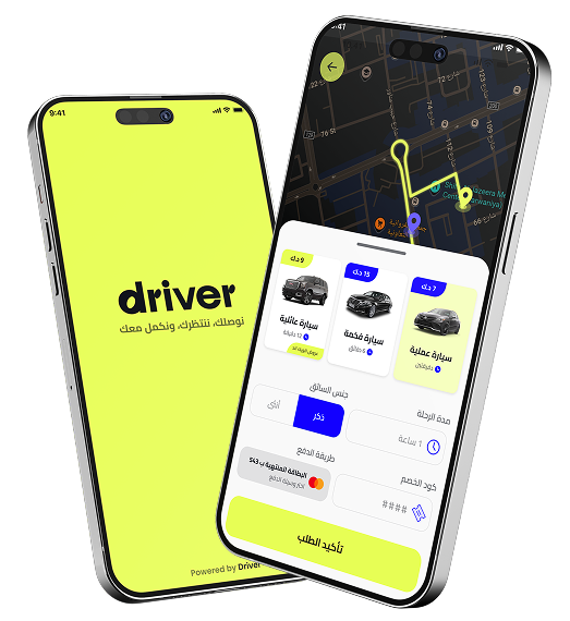 Driver App Phone Illustrations